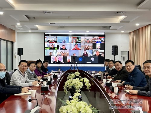 文理并進 科創融合——我校召開文科科研工作例會聚焦健康科學項目研究